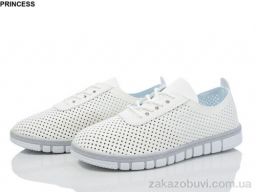Кроссовки Princess 25-12