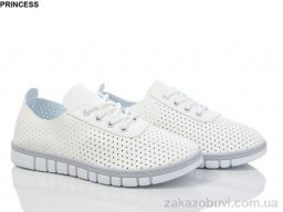 Кроссовки Princess 25-16