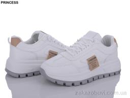 Кроссовки Princess B133-2