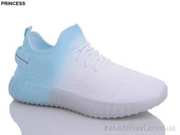 Кроссовки Princess A33-53