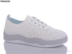 Кроссовки Princess L151