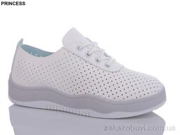 Кроссовки Princess L153