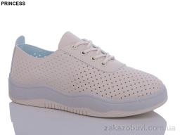 Кроссовки Princess L154