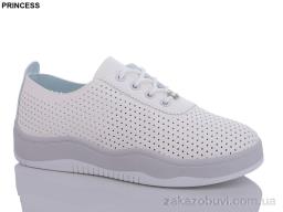 Кроссовки Princess L157