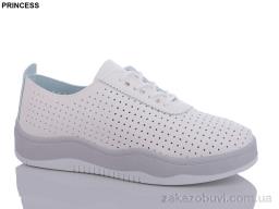 Кроссовки Princess L158