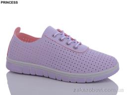 Кроссовки Princess L98