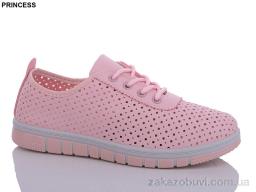 Кроссовки Princess L87