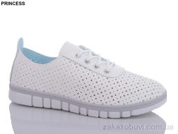 Кроссовки Princess L92