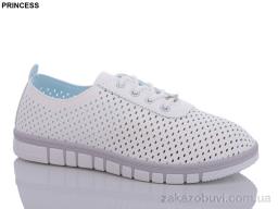 Кроссовки Princess L103