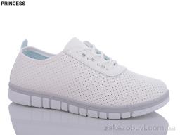 Кроссовки Princess L107