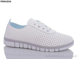 Кроссовки Princess L97