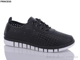 Кроссовки Princess L43
