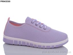 Кроссовки Princess L46