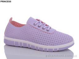 Кроссовки Princess L55