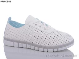 Кроссовки Princess L119