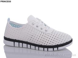 Кроссовки Princess L42