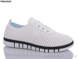 Кроссовки Princess L53