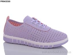 Кроссовки Princess L66
