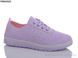 Кроссовки Princess L94