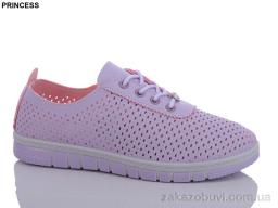 Кроссовки Princess L104