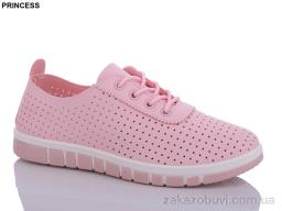 Кроссовки Princess L54