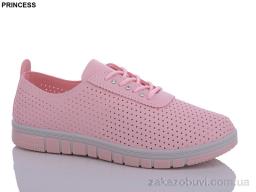 Кроссовки Princess L116