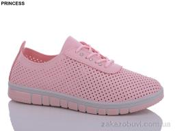 Кроссовки Princess L112