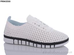 Кроссовки Princess L82