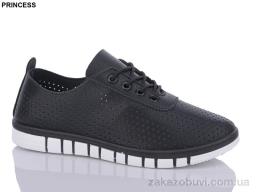 Кроссовки Princess L48