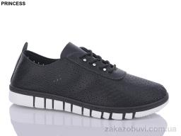 Кроссовки Princess L78