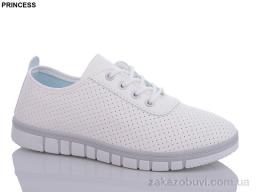 Кроссовки Princess L89