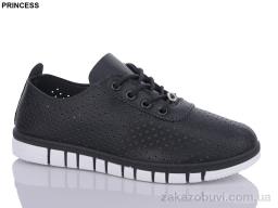 Кроссовки Princess L61