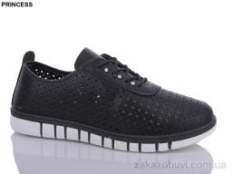 Кроссовки Princess L65