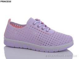Кроссовки Princess L88 violet