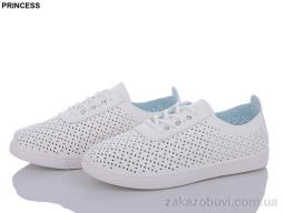 Кроссовки Princess L190