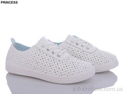 Кроссовки Princess L181