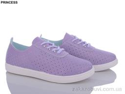 Кроссовки Princess L188