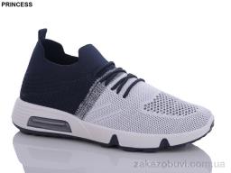Кроссовки Princess A33-189