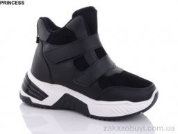 Ботинки Princess 8860 black