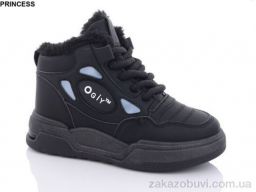 Ботинки Princess M28 black