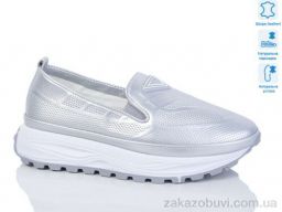 Слипоны Purlina 4165-4