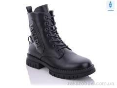 Ботинки Purlina XL1582-1