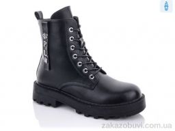 Ботинки Purlina XL1574-1