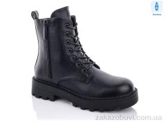 Ботинки Purlina XL1581-1