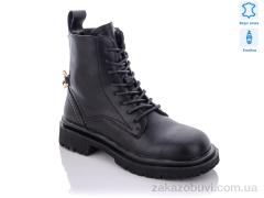 Ботинки Purlina EC1548-1