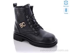 Ботинки Purlina EC1549-1