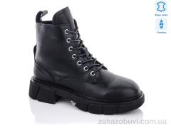 Ботинки Purlina 1660-1