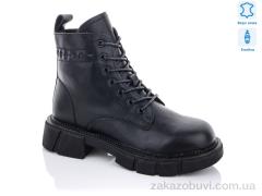 Ботинки Purlina 1662-1