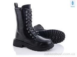 Ботинки Purlina P2180-1