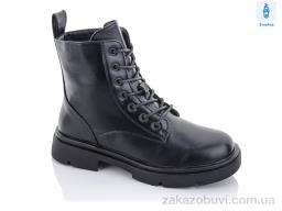 Ботинки Purlina P1917-1